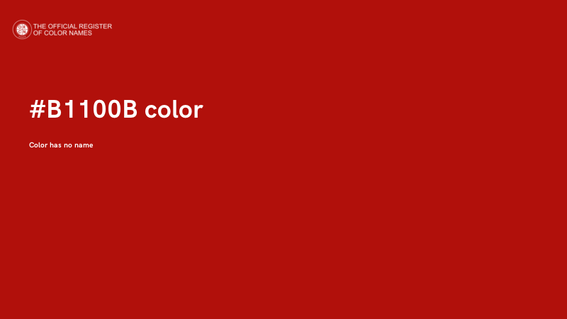 #B1100B color image