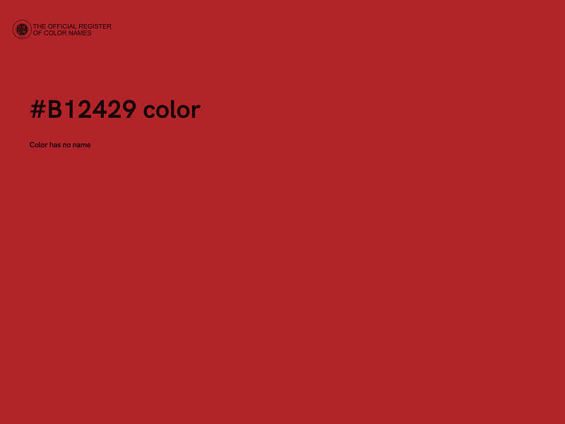 #B12429 color image