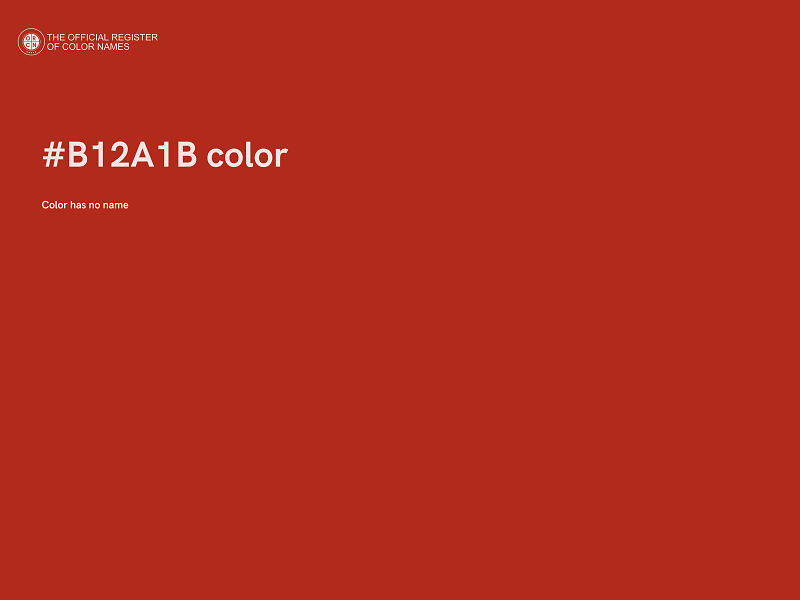 #B12A1B color image