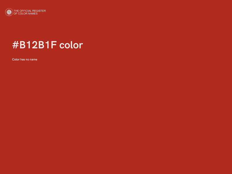 #B12B1F color image