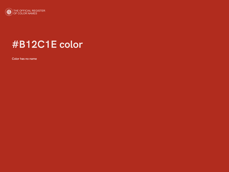 #B12C1E color image