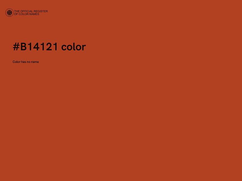 #B14121 color image