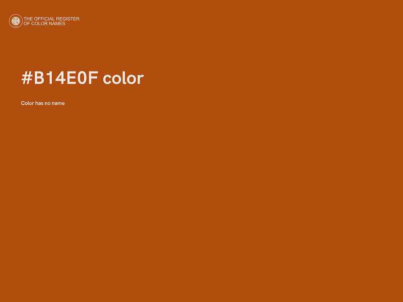 #B14E0F color image