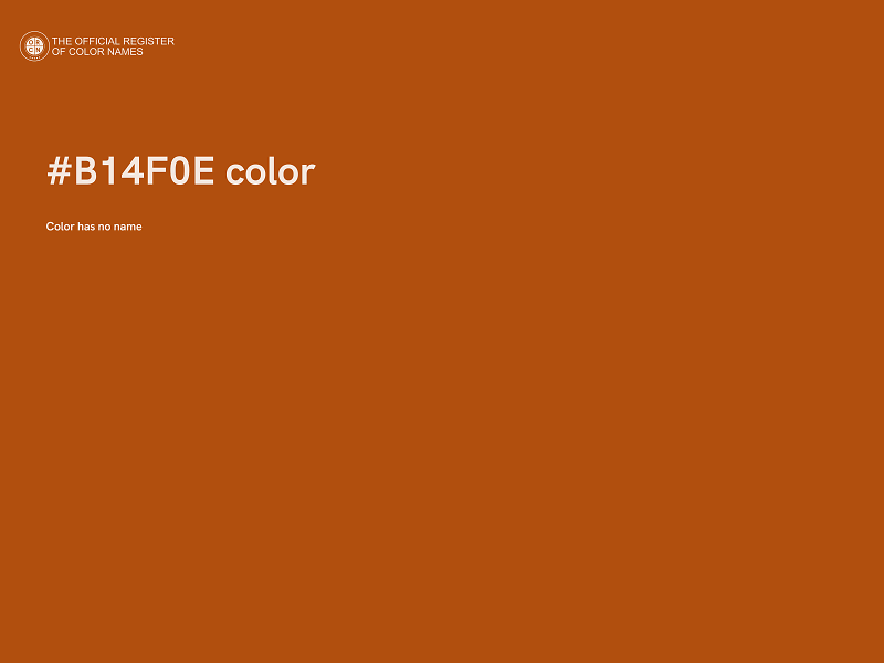 #B14F0E color image
