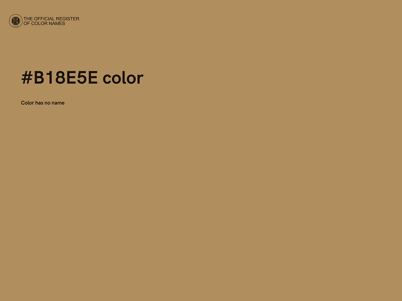 #B18E5E color image