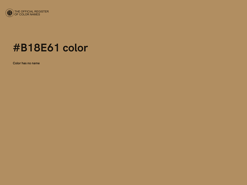 #B18E61 color image