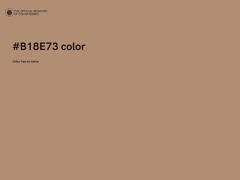 #B18E73 color image