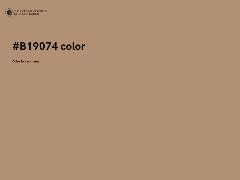 #B19074 color image