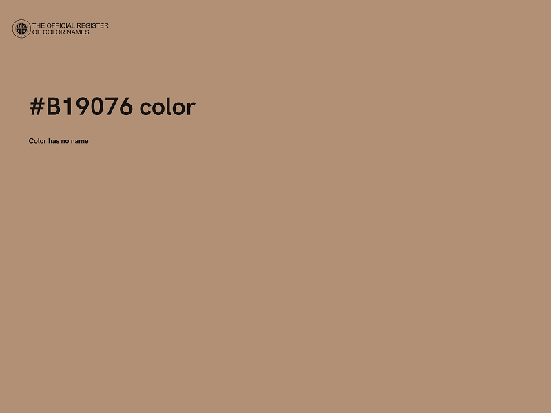 #B19076 color image