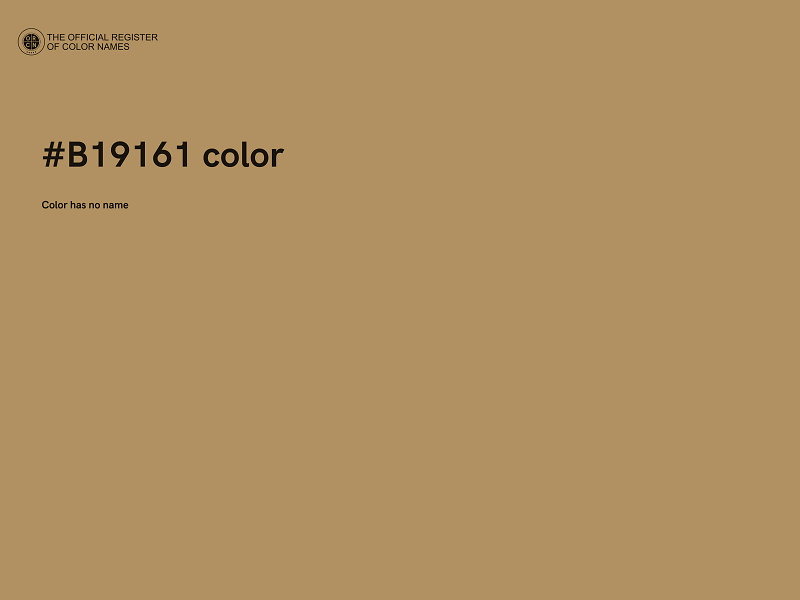 #B19161 color image