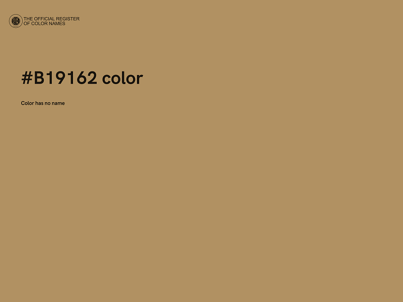 #B19162 color image