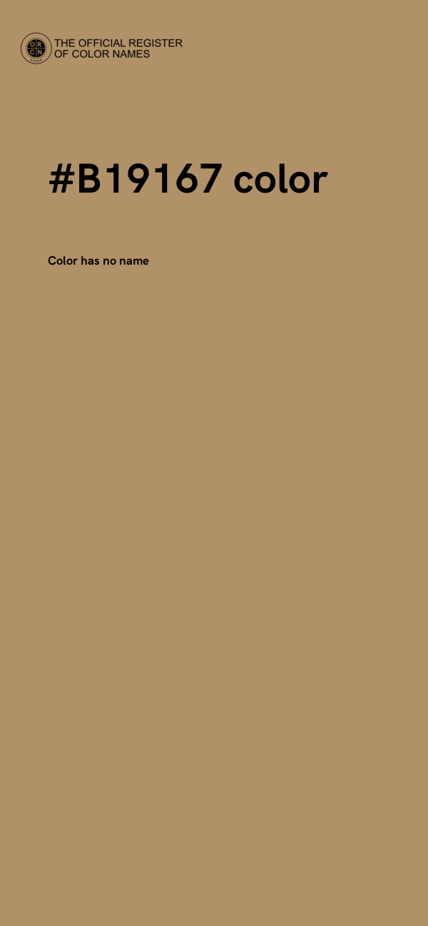 #B19167 color image