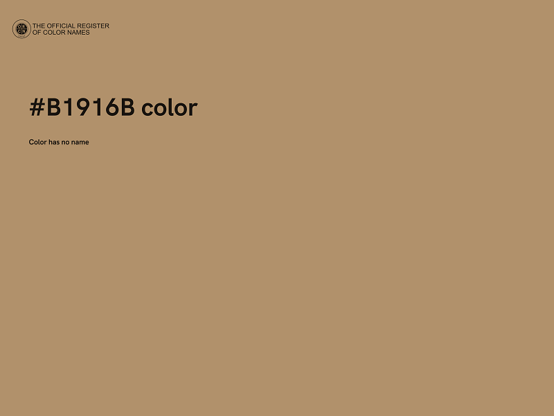 #B1916B color image