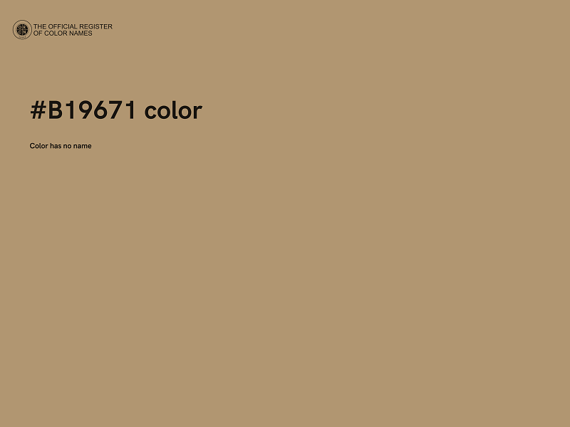 #B19671 color image