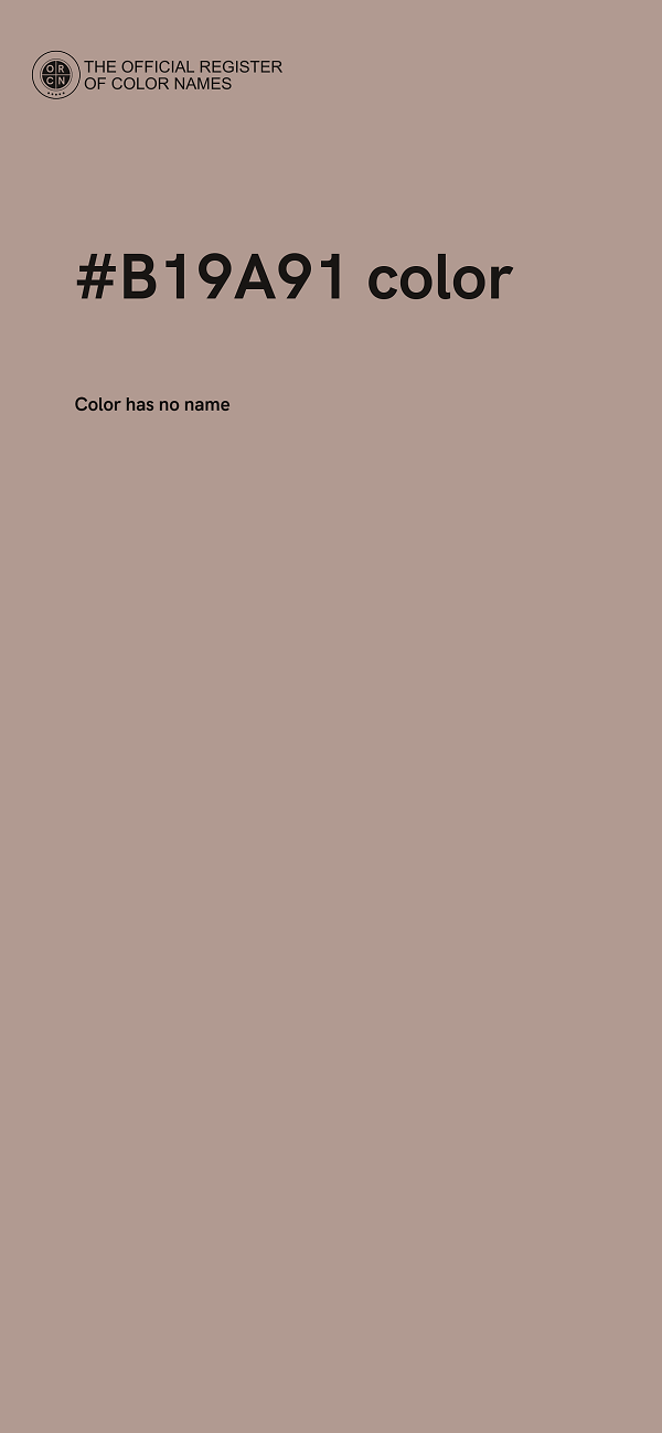 #B19A91 color image