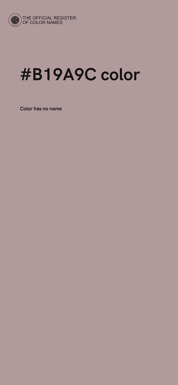 #B19A9C color image