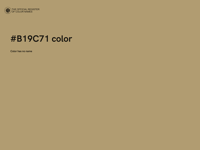 #B19C71 color image