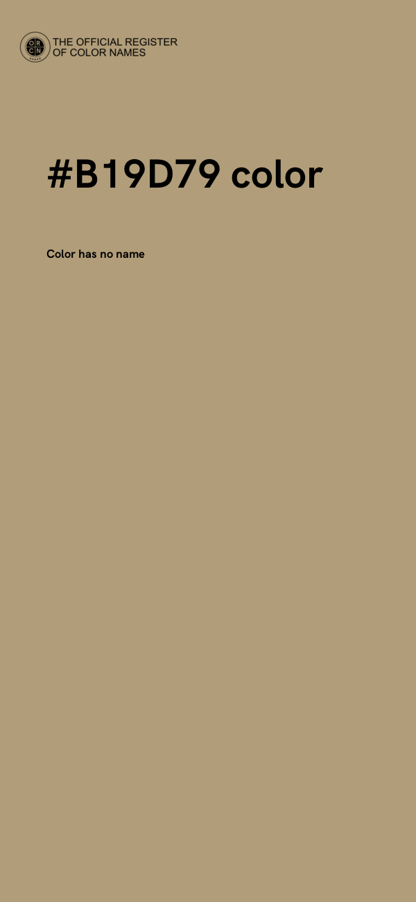 #B19D79 color image