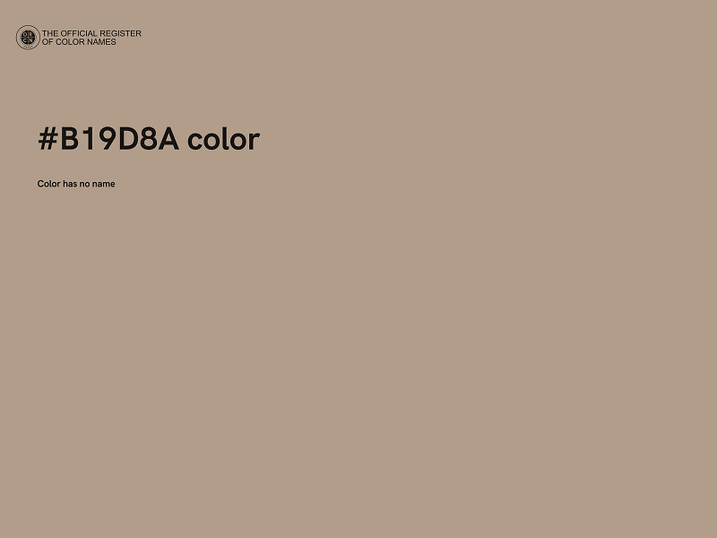 #B19D8A color image