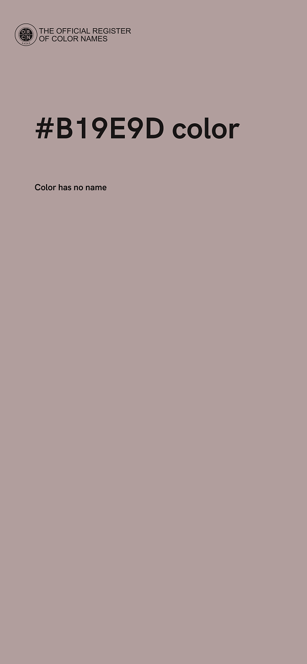 #B19E9D color image