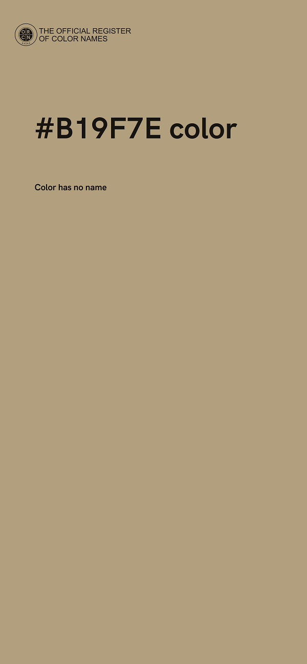 #B19F7E color image
