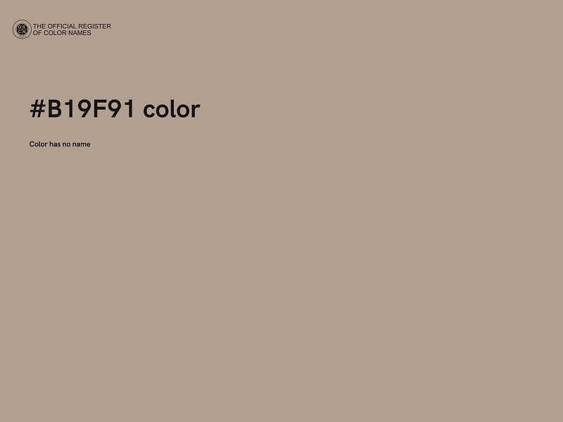 #B19F91 color image