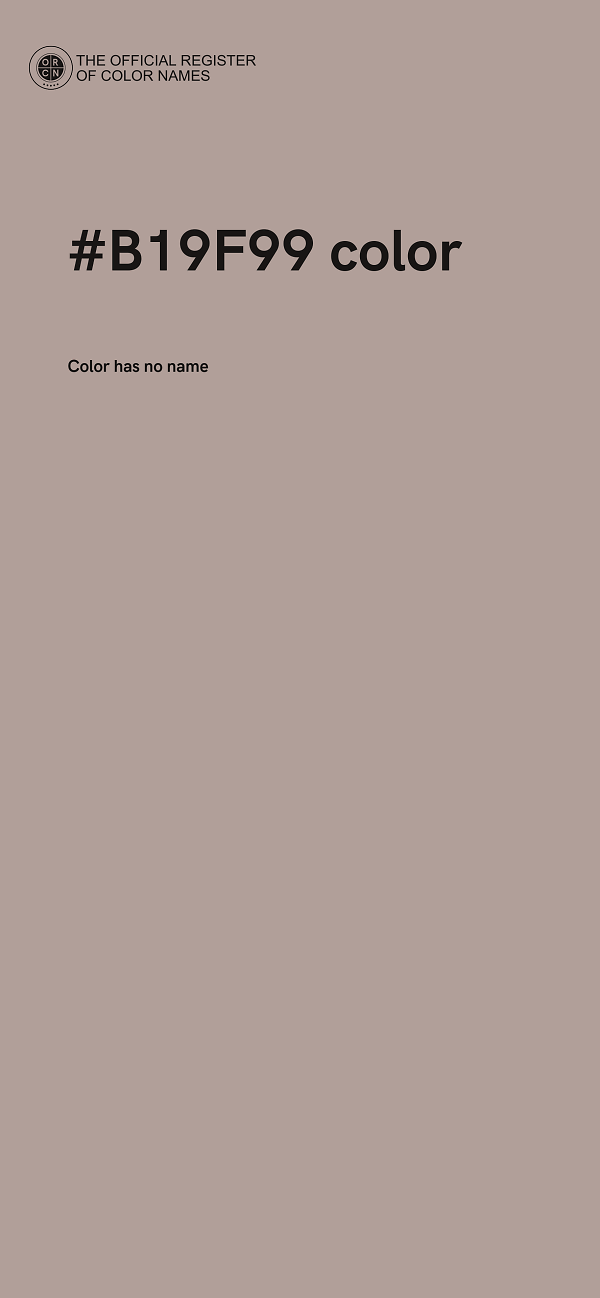 #B19F99 color image