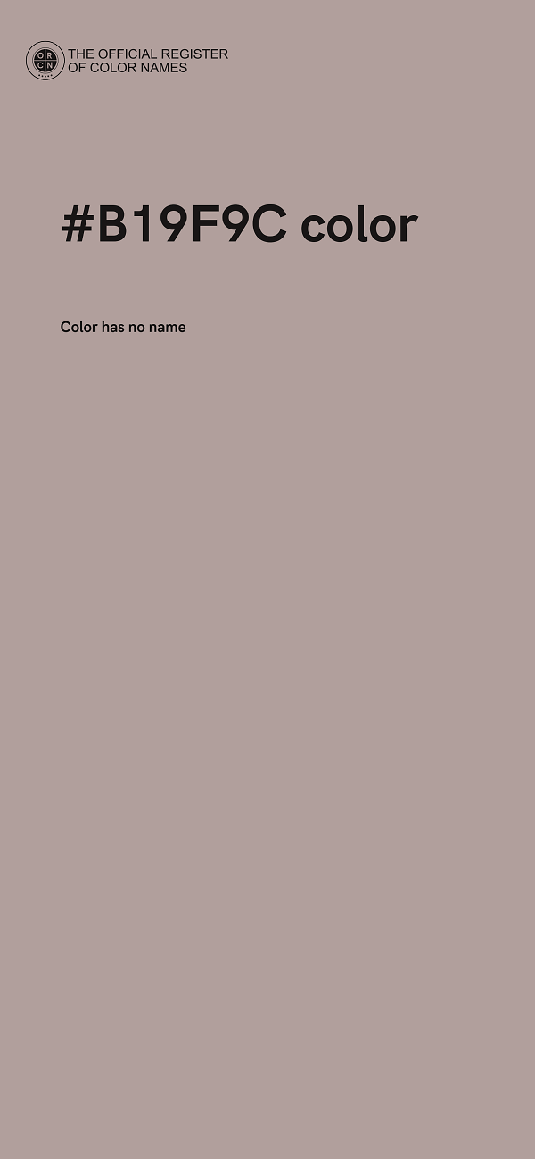 #B19F9C color image