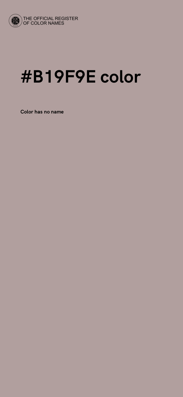 #B19F9E color image