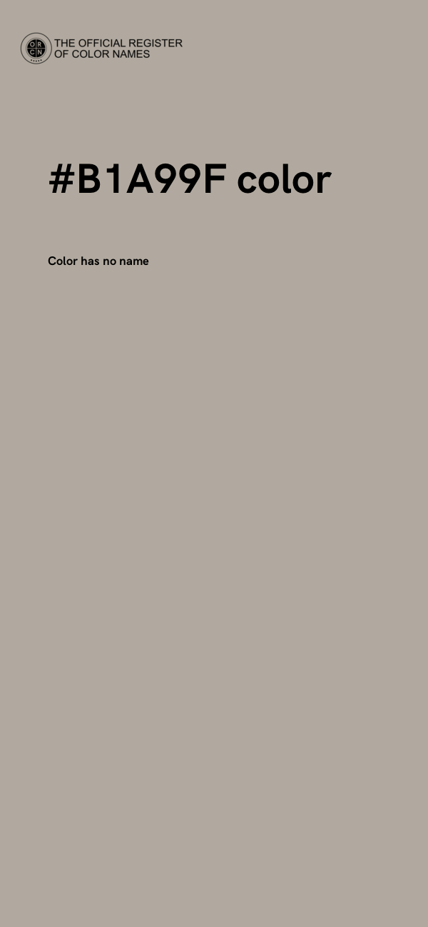 #B1A99F color image