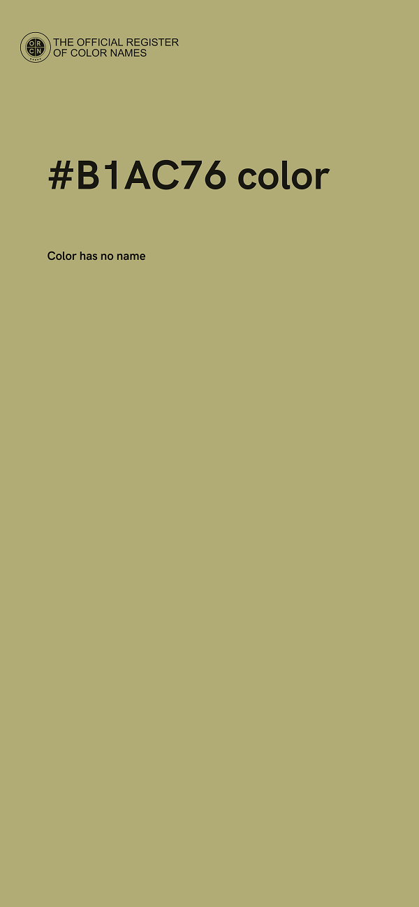 #B1AC76 color image