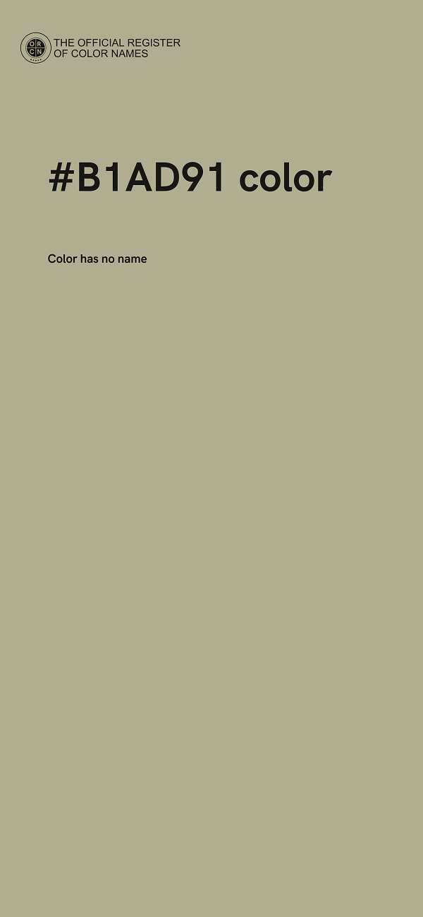 #B1AD91 color image