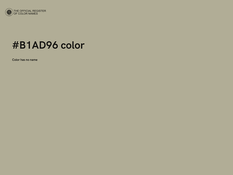 #B1AD96 color image