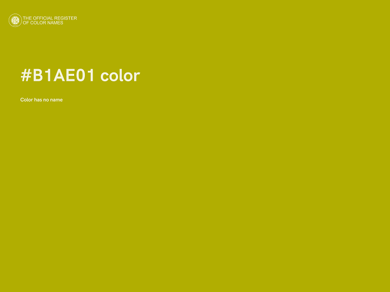 #B1AE01 color image