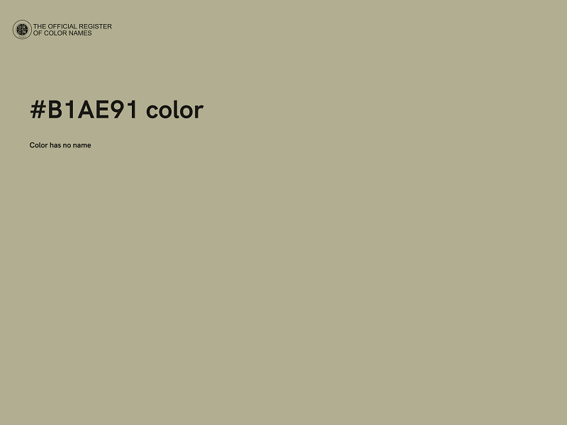 #B1AE91 color image