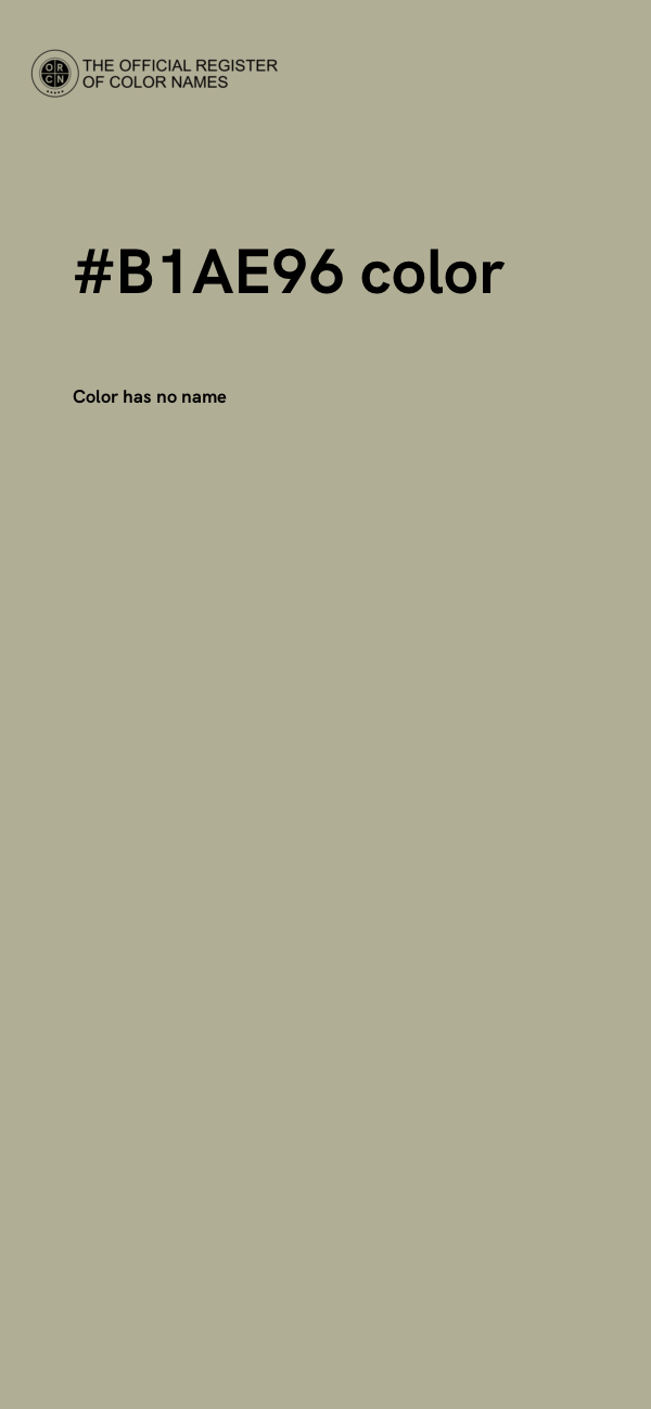 #B1AE96 color image