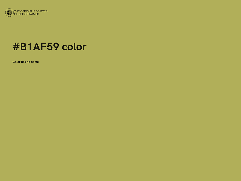 #B1AF59 color image