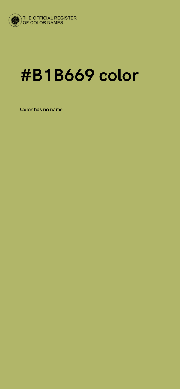 #B1B669 color image