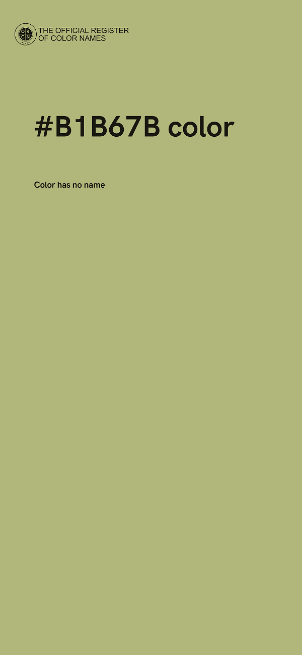 #B1B67B color image