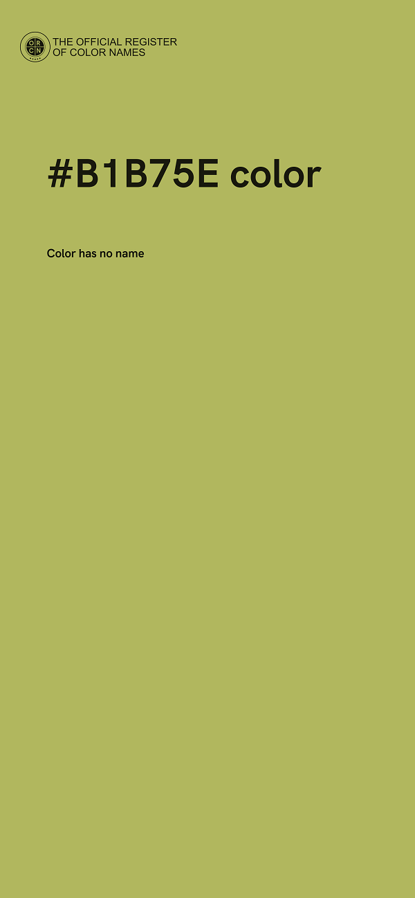 #B1B75E color image