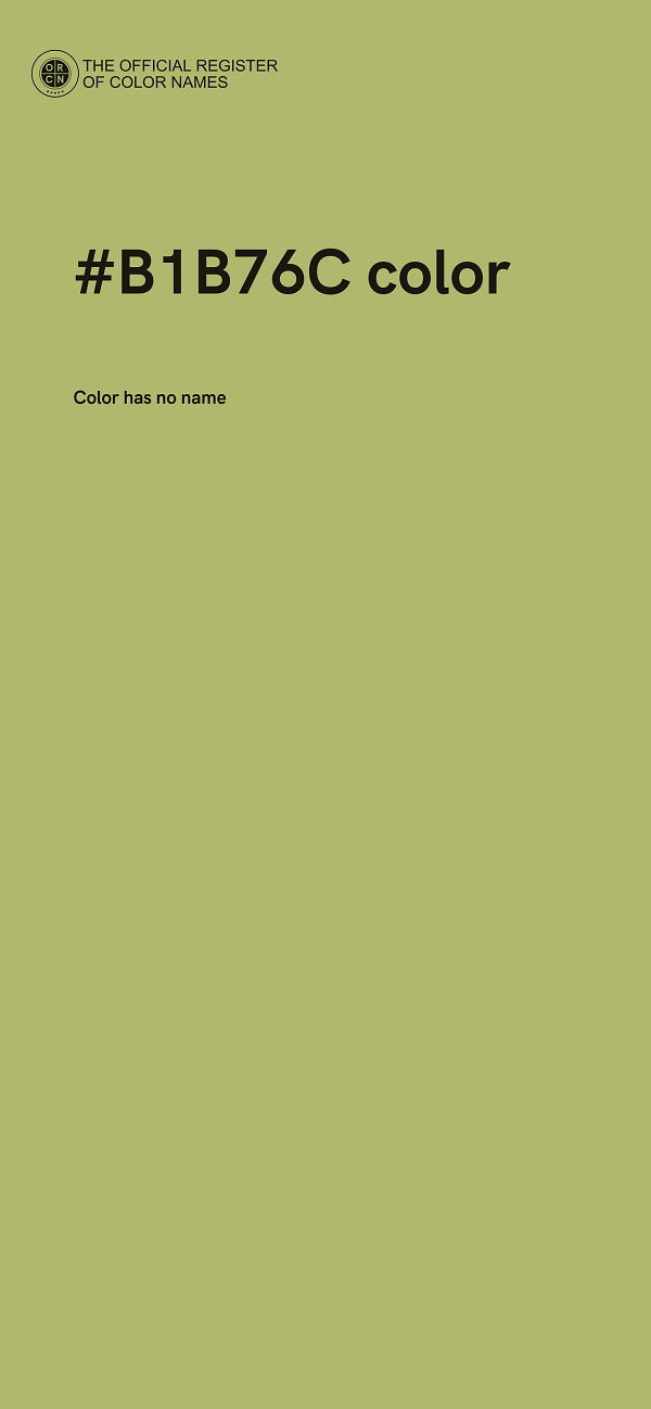 #B1B76C color image