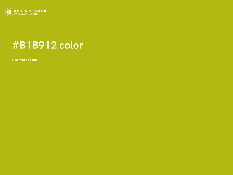 #B1B912 color image