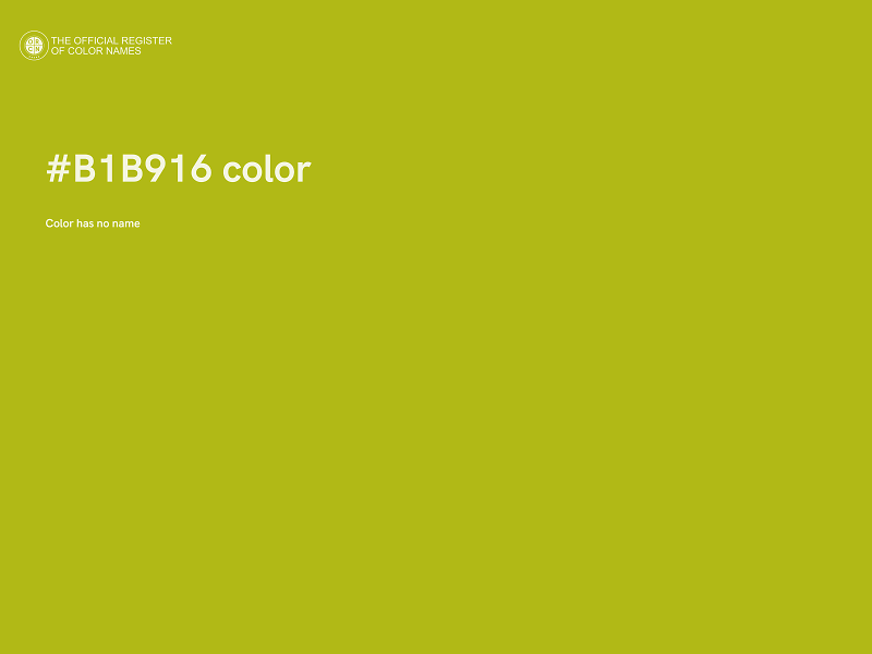 #B1B916 color image