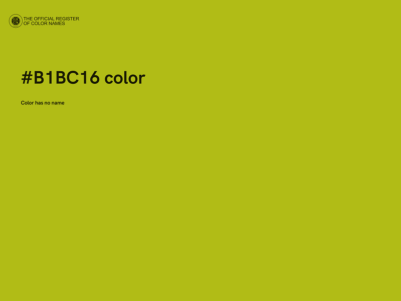 #B1BC16 color image