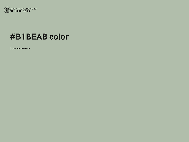 #B1BEAB color image