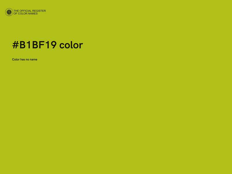 #B1BF19 color image