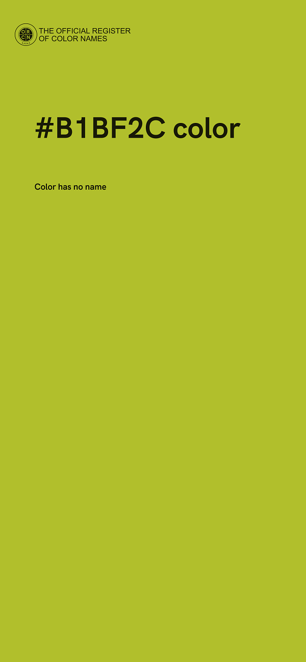 #B1BF2C color image