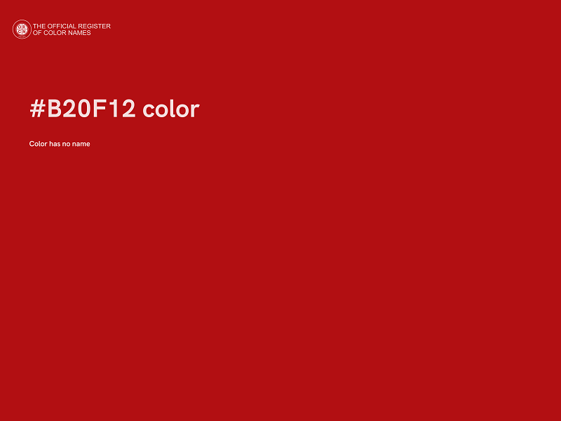 #B20F12 color image