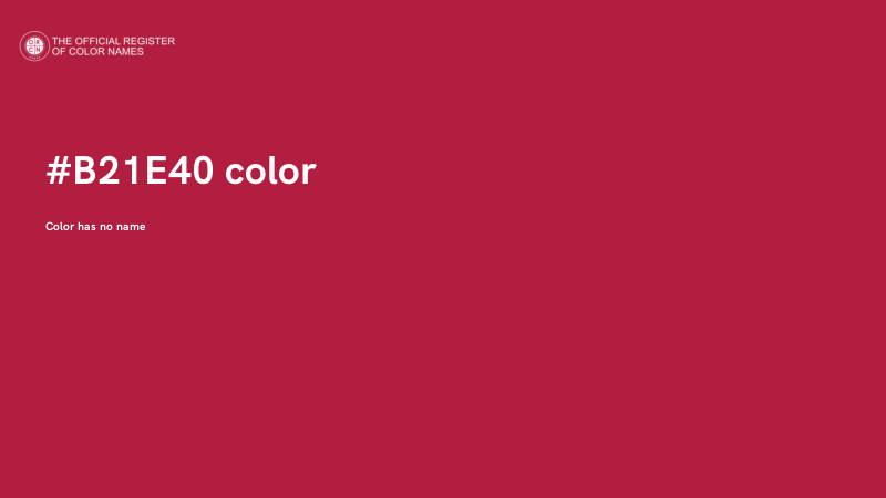 #B21E40 color image