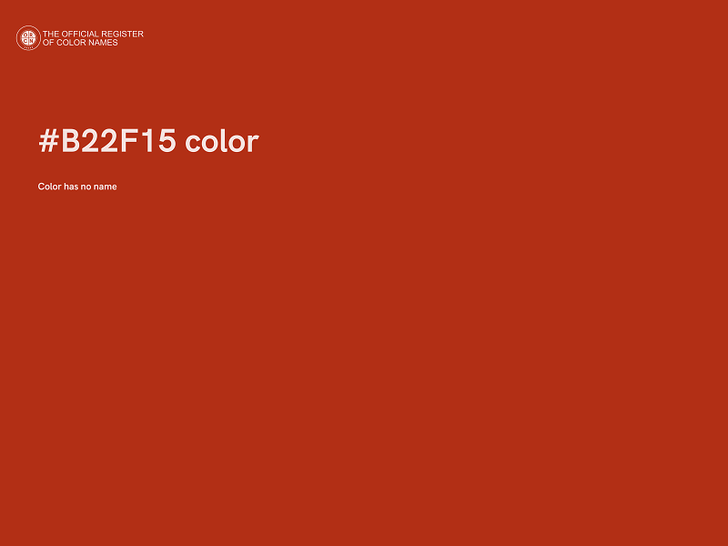 #B22F15 color image